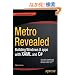 Metro Revealed: Building Windows 8 Apps With XAML and C#