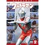 �E���g���}�� Vol.2 [DVD]