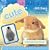 Cute Overload Page-A-Day Calendar (Color Page-A-Day(r) Calendars)