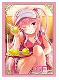 ブシロードスリーブコレクションHG (ハイグレード) Vol.734 ガールフレンド(仮) 『加賀美茉莉』