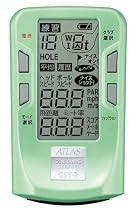 ユピテル(YUPITERU) ゴルフスイングトレーナー ATLAS GST-2(G)