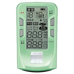ユピテル(YUPITERU) ATLAS アトラス ゴルフスイングトレーナー GST-2(G)