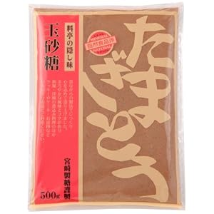 【クリックで詳細表示】宮崎製糖 玉砂糖 500g