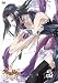 少年陰陽師 風音編 第4巻〈通常版〉 [DVD]