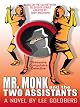 Mr. Monk and The Two Assistants