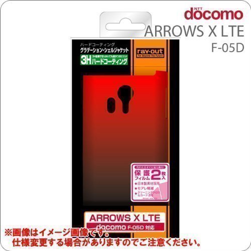 �쥤�������� docomo ARROWS X LTE F-05D�ѥ���ǡ�����󥷥��른�㥱�å�/�֥�å���å�  RT-F05DC4/BR
