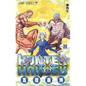 HUNTER×HUNTER 28 (ジャンプコミックス)