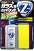 ソフト99(SOFT99) G-42 ガラス用コンパウンドZ 100ml ソフト99(SOFT99) G-42 ガラス用コンパウンドZ 100ml
