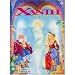 Search : Mayfair Games Inc. Xanth