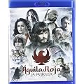 Aguila Roja [Blu-ray]
