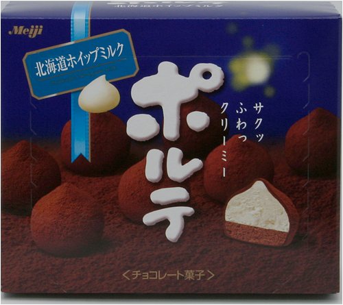 Meiji Porte Hokkaido Whipped Milk by Meiji
