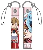 ソードアート・オンライン シリカストラップ