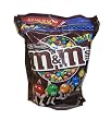 M & M's Plain 52 Ounce Bag