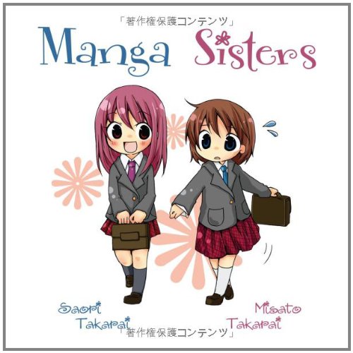 Manga Sisters