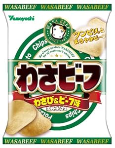 山芳製菓 ポテトチップスわさビーフ 60g×12袋