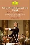 Music : New Year's Concert 1991 [DVD Video]