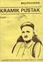 Hindustani sangeet paddhati: Bhatkhande kramik pustak