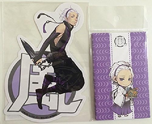 DONTEN ni WARAU Bunkyodo Limited Sale diecut Post Card Poti bag Kinjou shirasu