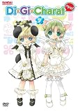 Digi Charat Nyo!, Vol. 7
