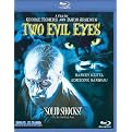 Two Evil Eyes (Blu-ray) (Dual-layered DVD)