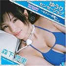 �䂤��Z���Z�[�V����~�Z�N�V�[�䕗~(DVD�t)
