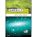 iWorship MPEG Video Library K-N