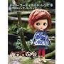 �h�[���E�R�[�f�B�l�C�g�E���V�s�q5�r�m�X�^���W�b�N�E�x�[�V�b�N �u���C�X�Amomoko DOLL�A�^�C�j�[�E�x�b�c�B�[���̂��m�����