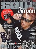SOUL Japan 2010年Vol.7