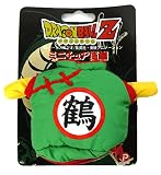 ☆ドラゴンボールZ★ミニチュア道着ボールチェーン《鶴仙流》