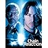 Chain Reaction