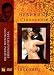 DVD : The Innocent (L'Innocente) - by Luchino Visconti - with ENGLISH subtitles (Import)
