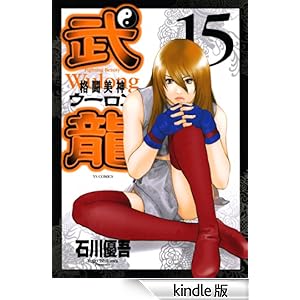 �i�����_ �����i�P�T�j �����O�T���f�[�R�~�b�N�X