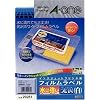 エーワン インクジェットプリンタラベル 水に強い光沢(白)フィルム A4判 ノーカット 5シート 29281