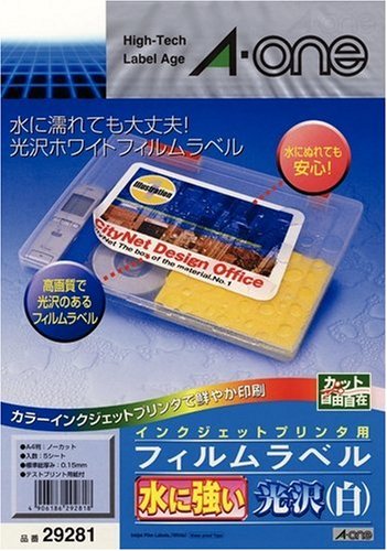 エーワン インクジェットプリンタラベル 水に強い光沢(白)フィルム A4判 ノーカット 5シート 29281