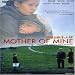 Search : Mother of Mine