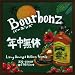 ǯ��̵��