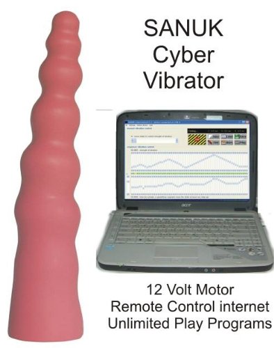 Sanuk Cyberdildo Vibrator