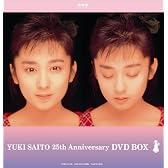 斉藤由貴25th Anniversary DVD BOX