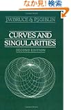 Curves and Singularities: A Geometrical Introduction to Singularity Theory