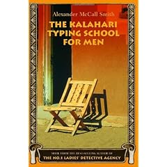 KALAHARI TYPING SCHOOL FOR MEN