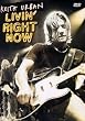 Keith Urban - Livin' right now