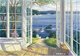Puzzle 1000 Teile Blick zum See - 