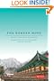 The Korean Mind: Understanding Contemporary Korean Culture
