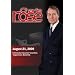 Charlie Rose - Quentin Tarantino  (August  21, 2009)
