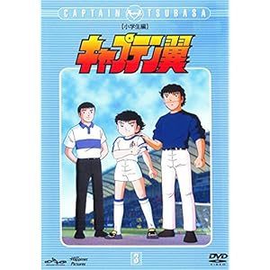 �L���v�e���� ���w���� 3(��9�b ��12�b) [�����^������]