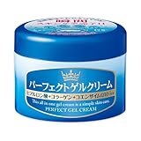 ヒアルモイスト うるすべ肌クリーム 200g