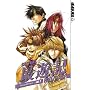 Saiyuki Reload: v. 7