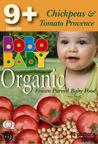 Bobobaby 9+ Months Chickpeas And Tomato Provence, 12 Servings, 10.15-Ounce Boxes (Pack of... by Bobobaby
