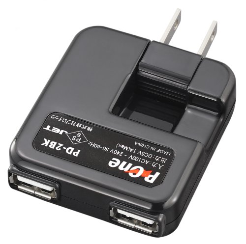 プロテック P-2WAY USB2基搭載ACアダプター PD-2BK ブラック 【iPod nano 5G/iPhone 3G,3GS他/iPod各種/ゲーム機/携帯】
