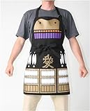 山城守『直江兼続』甲冑型戦国エプロン☆レキジョ御用達キッチングッズ通販☆